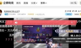 美力俱乐部爆料视频