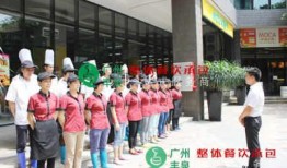 佛山学校爆料新闻最新